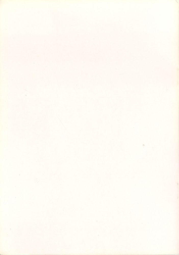 Scan 0027 of آمده ام دوست بدارم