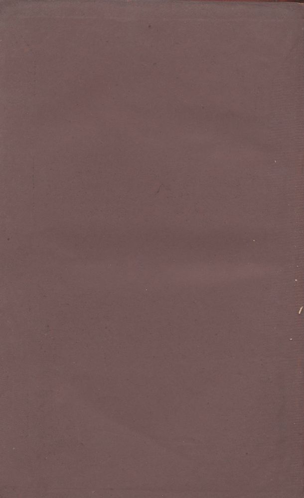 Scan 0180 of Best things