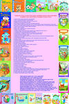 Thumbnail 0035 of Зөрүүд ямаа