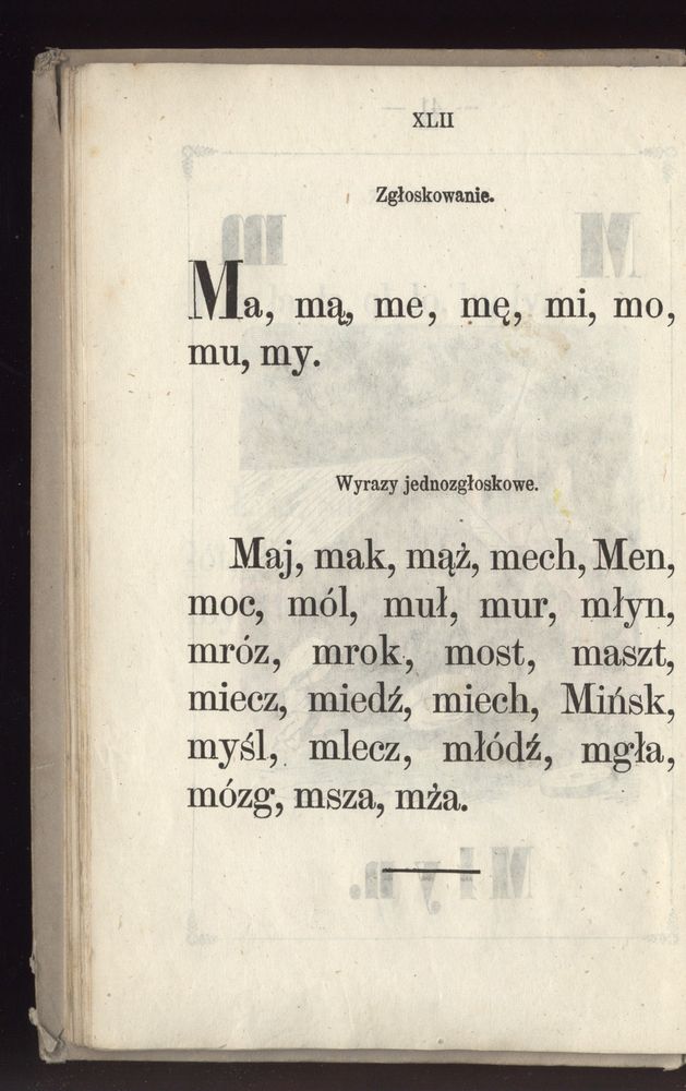 Scan 0050 of Towarzysz pilnych dzieci, czyli Początki czytania i innych wiadomości sposobem łatwym i do pojęcia młodocianego wieku zastosowanym 