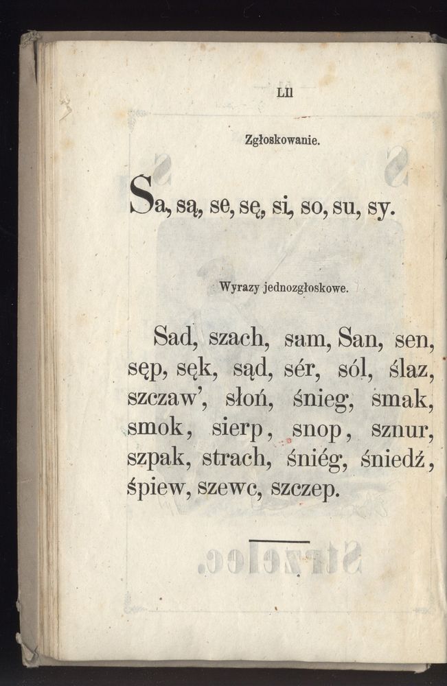 Scan 0060 of Towarzysz pilnych dzieci, czyli Początki czytania i innych wiadomości sposobem łatwym i do pojęcia młodocianego wieku zastosowanym 