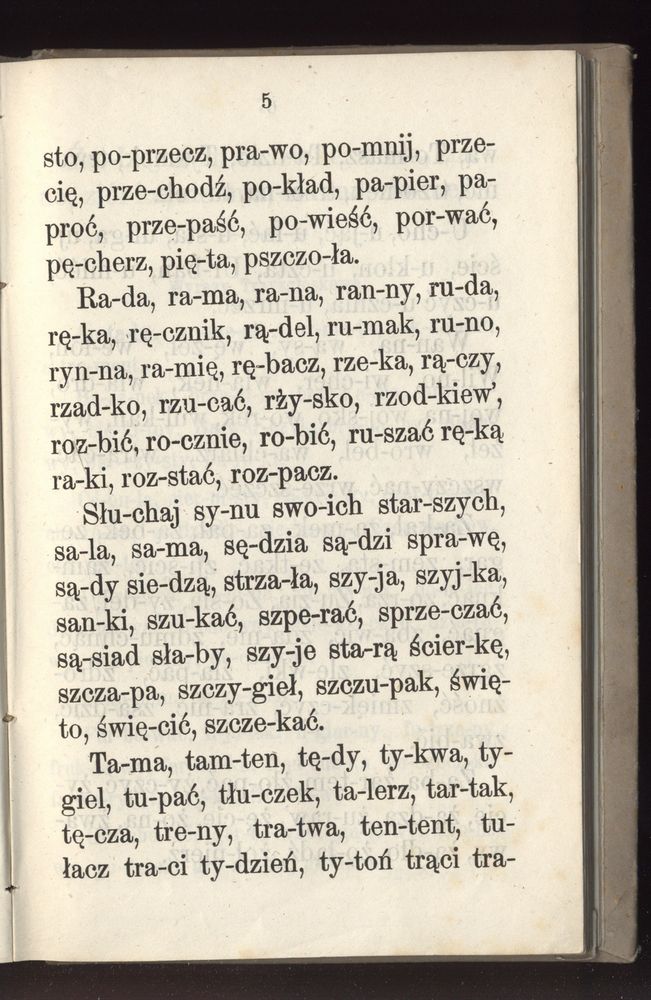 Scan 0077 of Towarzysz pilnych dzieci, czyli Początki czytania i innych wiadomości sposobem łatwym i do pojęcia młodocianego wieku zastosowanym 