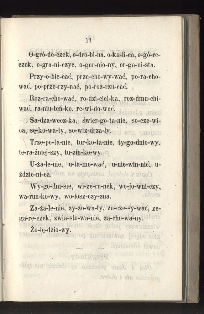 Scan 0083 of Towarzysz pilnych dzieci, czyli Początki czytania i innych wiadomości sposobem łatwym i do pojęcia młodocianego wieku zastosowanym 