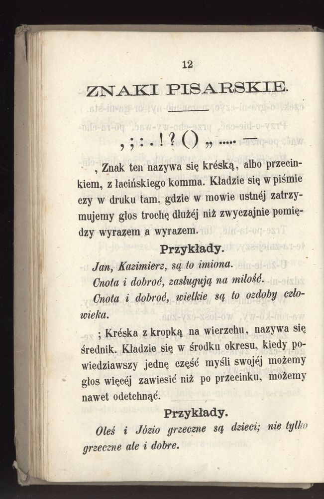 Scan 0084 of Towarzysz pilnych dzieci, czyli Początki czytania i innych wiadomości sposobem łatwym i do pojęcia młodocianego wieku zastosowanym 