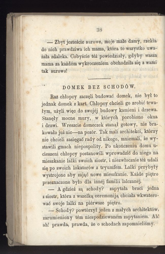 Scan 0110 of Towarzysz pilnych dzieci, czyli Początki czytania i innych wiadomości sposobem łatwym i do pojęcia młodocianego wieku zastosowanym 