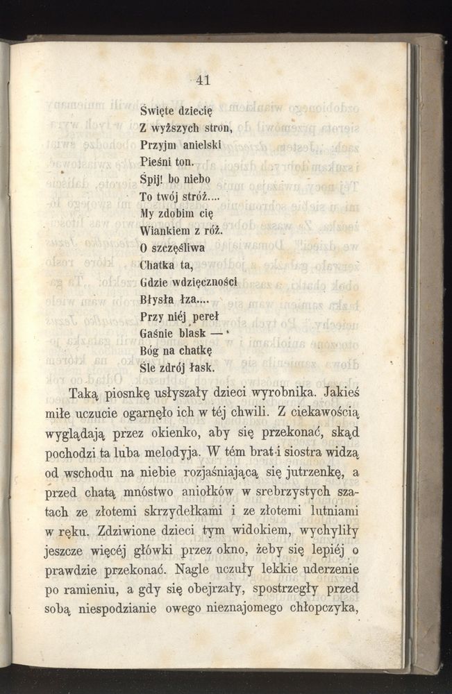 Scan 0113 of Towarzysz pilnych dzieci, czyli Początki czytania i innych wiadomości sposobem łatwym i do pojęcia młodocianego wieku zastosowanym 