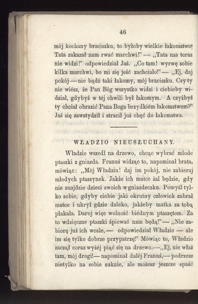 Scan 0118 of Towarzysz pilnych dzieci, czyli Początki czytania i innych wiadomości sposobem łatwym i do pojęcia młodocianego wieku zastosowanym 