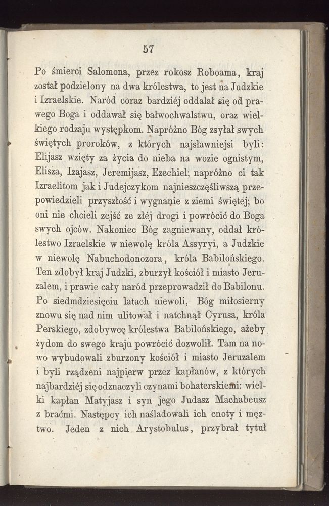 Scan 0129 of Towarzysz pilnych dzieci, czyli Początki czytania i innych wiadomości sposobem łatwym i do pojęcia młodocianego wieku zastosowanym 