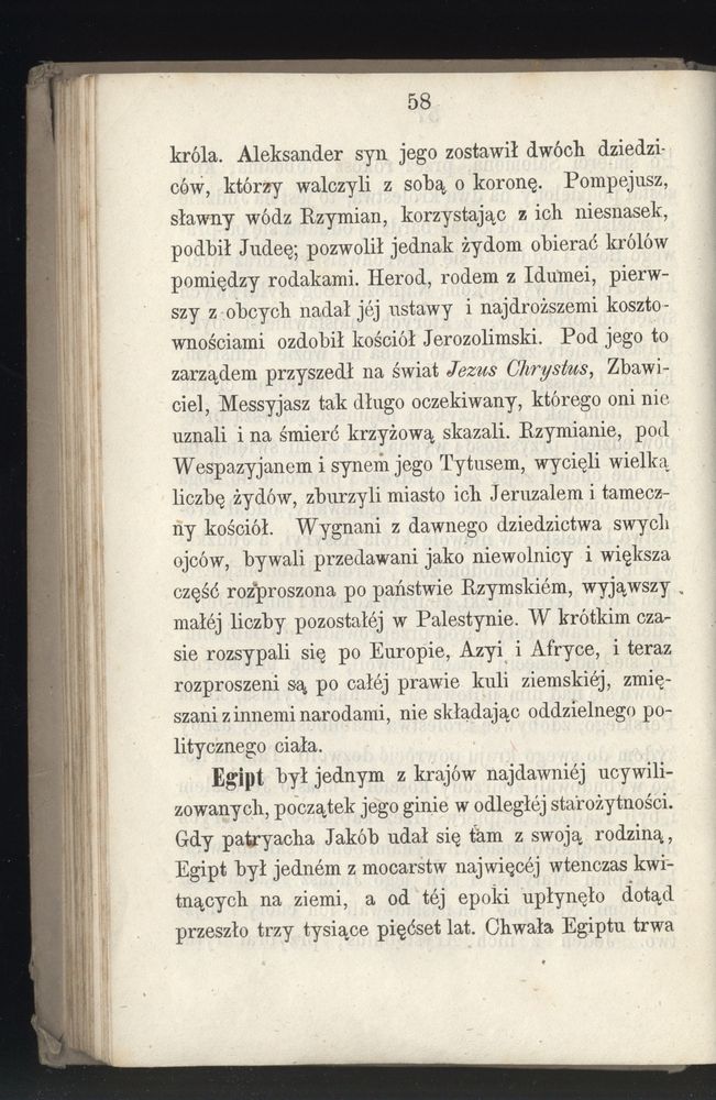 Scan 0130 of Towarzysz pilnych dzieci, czyli Początki czytania i innych wiadomości sposobem łatwym i do pojęcia młodocianego wieku zastosowanym 