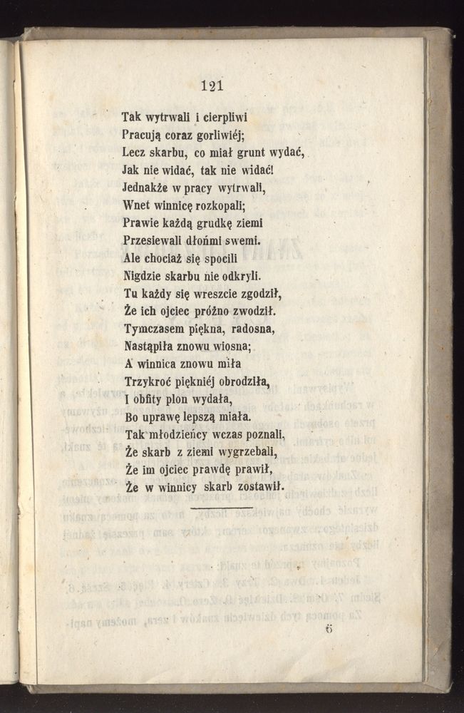 Scan 0193 of Towarzysz pilnych dzieci, czyli Początki czytania i innych wiadomości sposobem łatwym i do pojęcia młodocianego wieku zastosowanym 