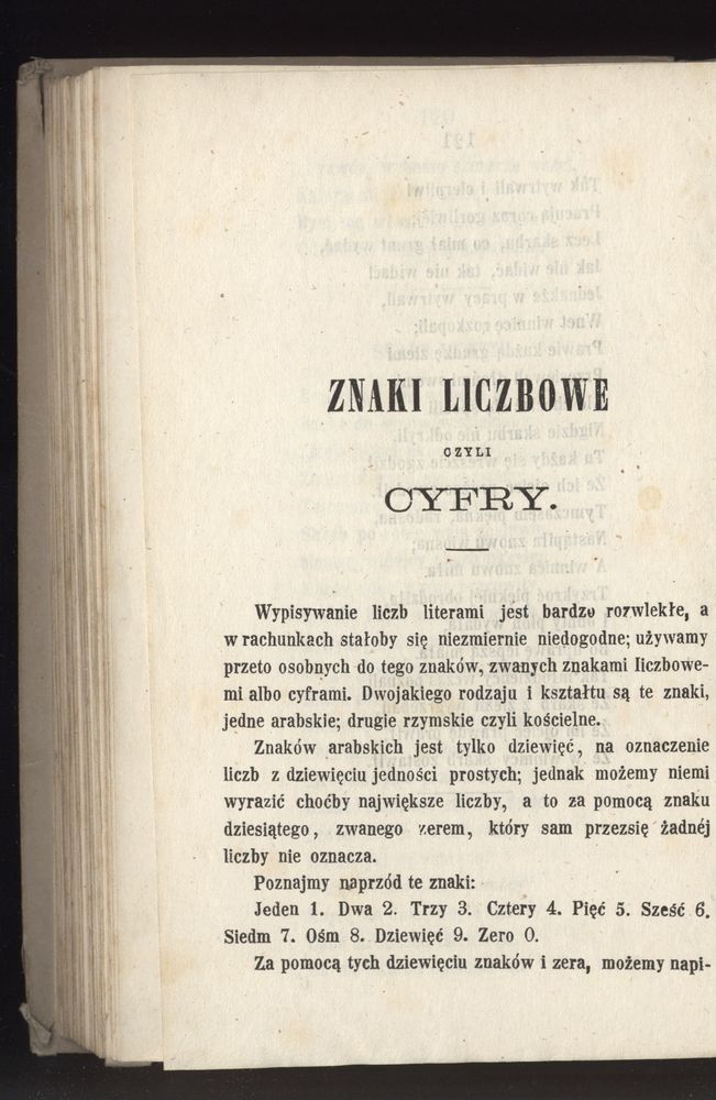 Scan 0194 of Towarzysz pilnych dzieci, czyli Początki czytania i innych wiadomości sposobem łatwym i do pojęcia młodocianego wieku zastosowanym 