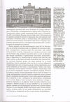 Thumbnail 0013 of Autobiografija