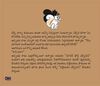 Thumbnail 0012 of Kato Clever and the big trouble