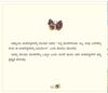 Thumbnail 0012 of Sniffles the crocodile and Punch the butterfly