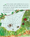 Thumbnail 0004 of Spincy Spider