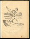 Thumbnail 0015 of Szopka