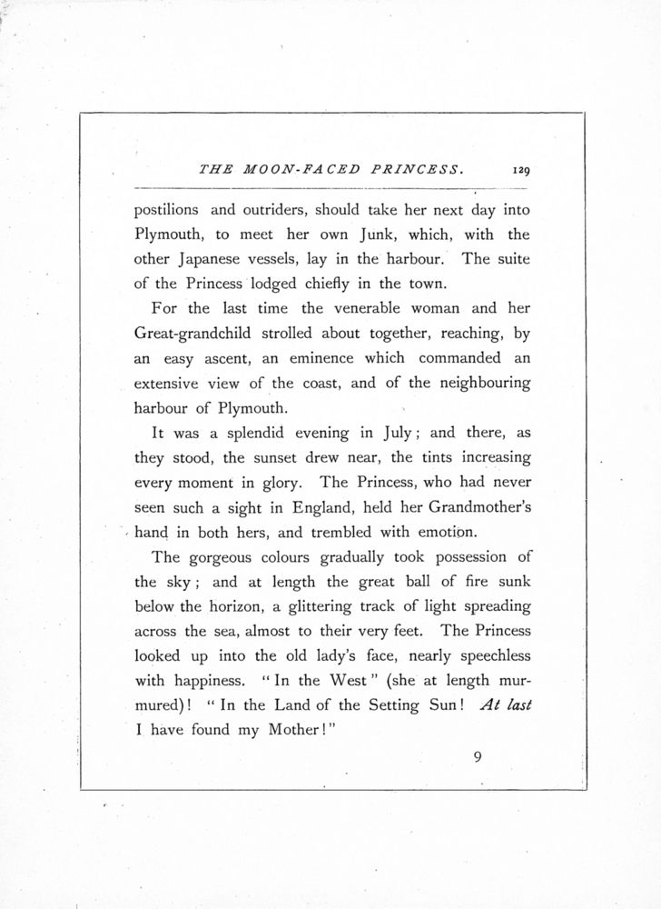 Scan 0134 of The adventures of her serene limpness, the moon-faced princess, dulcet and débonaire