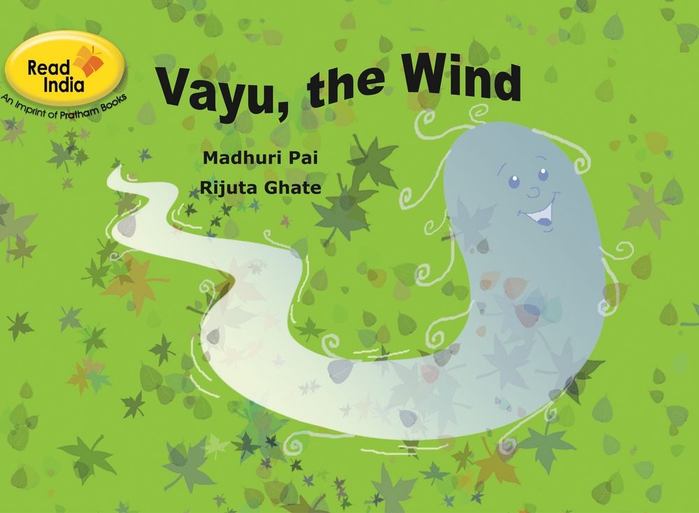 Scan 0001 of Vayu, the wind