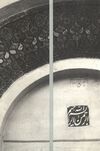 Thumbnail 0039 of باغ ايراني
