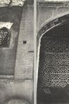 Thumbnail 0041 of باغ ايراني