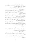 Thumbnail 0012 of جايزه