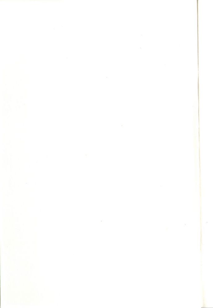 Scan 0004 of El loro pelado y otros cuentos de la selva