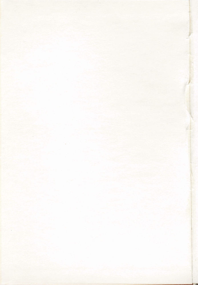 Scan 0004 of Antologija srpske poezije za decu