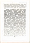 Thumbnail 0010 of Antologija srpske poezije za decu