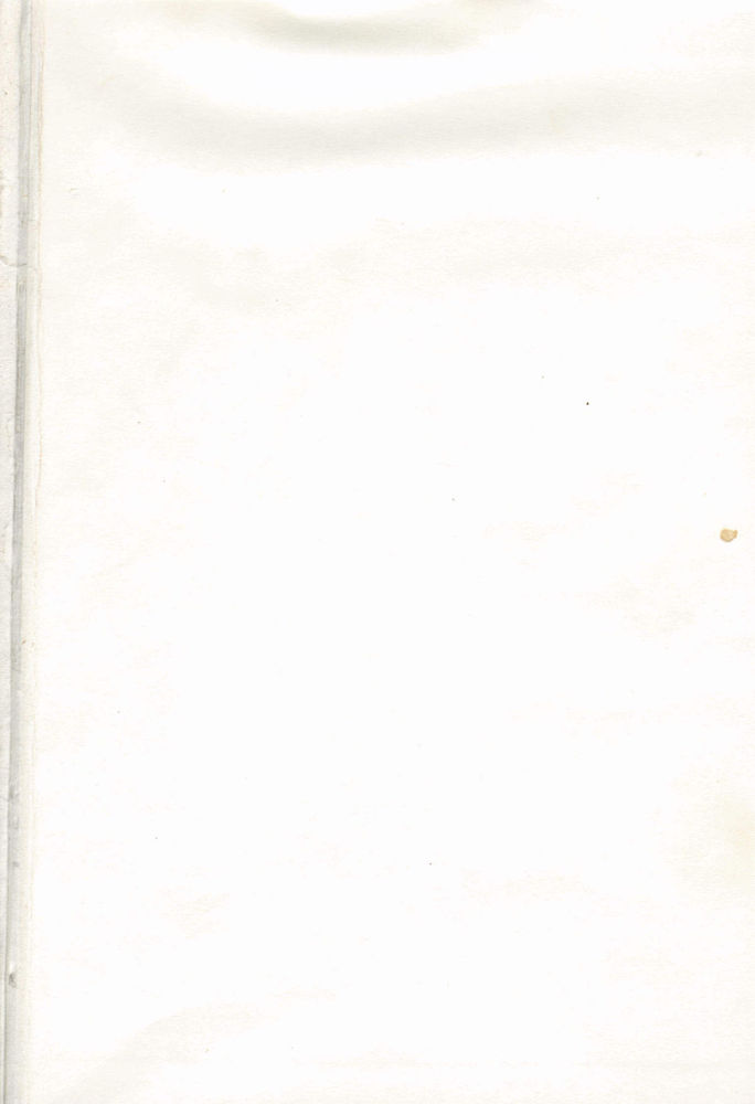 Scan 0389 of Antologija srpske poezije za decu