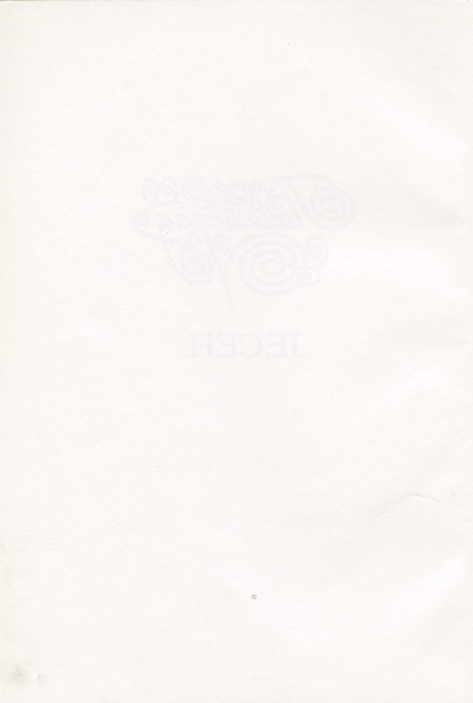 Scan 0012 of Jesen