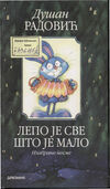 Read Lepo je sve što je malo