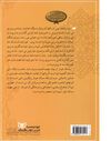 Thumbnail 0228 of سمك عيار