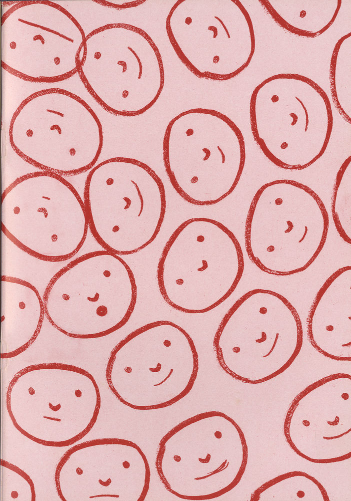Scan 0002 of دوني و دوستانش