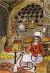 Thumbnail 0005 of غلام بازرگان