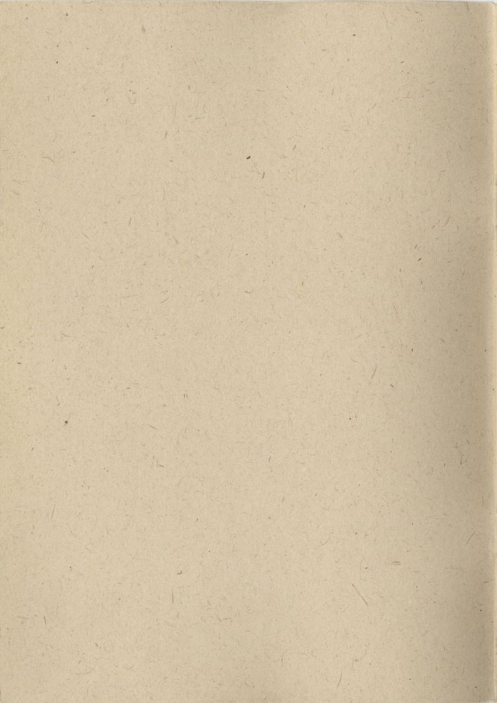 Scan 0031 of لطيفه هاي بهارستان