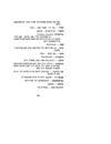 Thumbnail 0010 of דאס מעסערל
