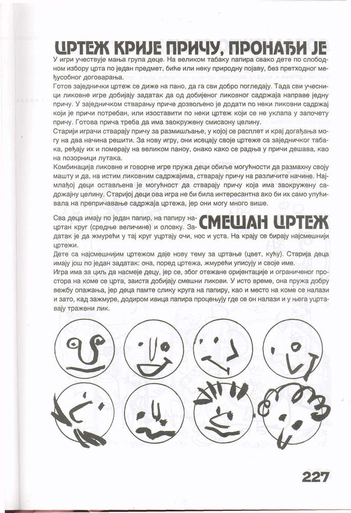 Scan 0229 of Dečje igre nekad i sad