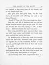 Thumbnail 0022 of Story of the ministry of Christ