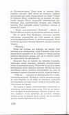 Thumbnail 0138 of Plastična kifla