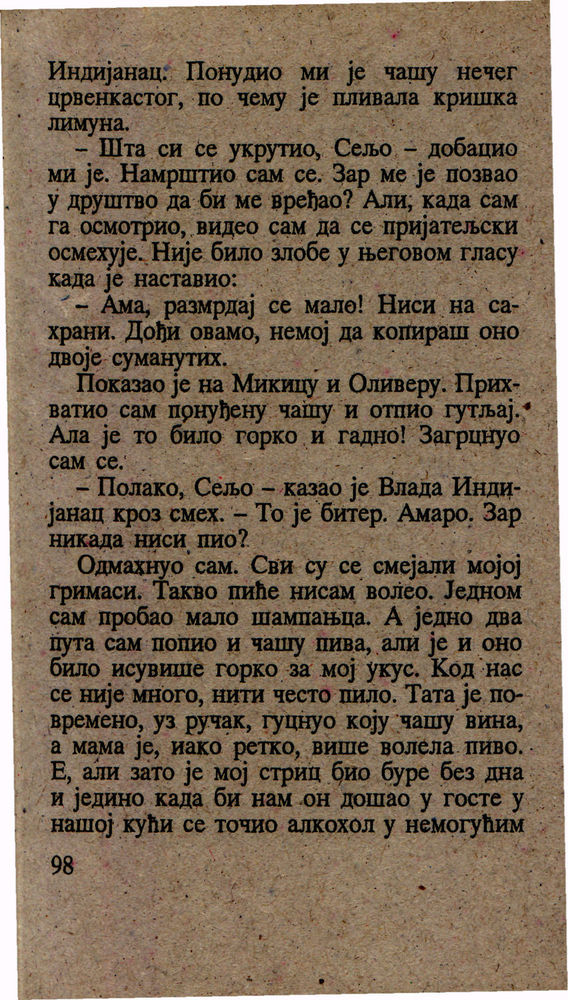 Scan 0102 of Hajduk u Beogradu