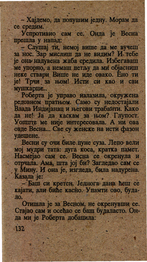 Scan 0136 of Hajduk u Beogradu