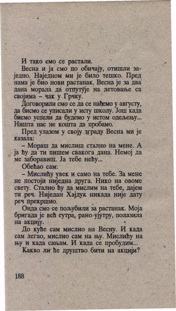 Scan 0192 of Hajduk u Beogradu