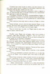 Thumbnail 0121 of Šampion kroz prozor