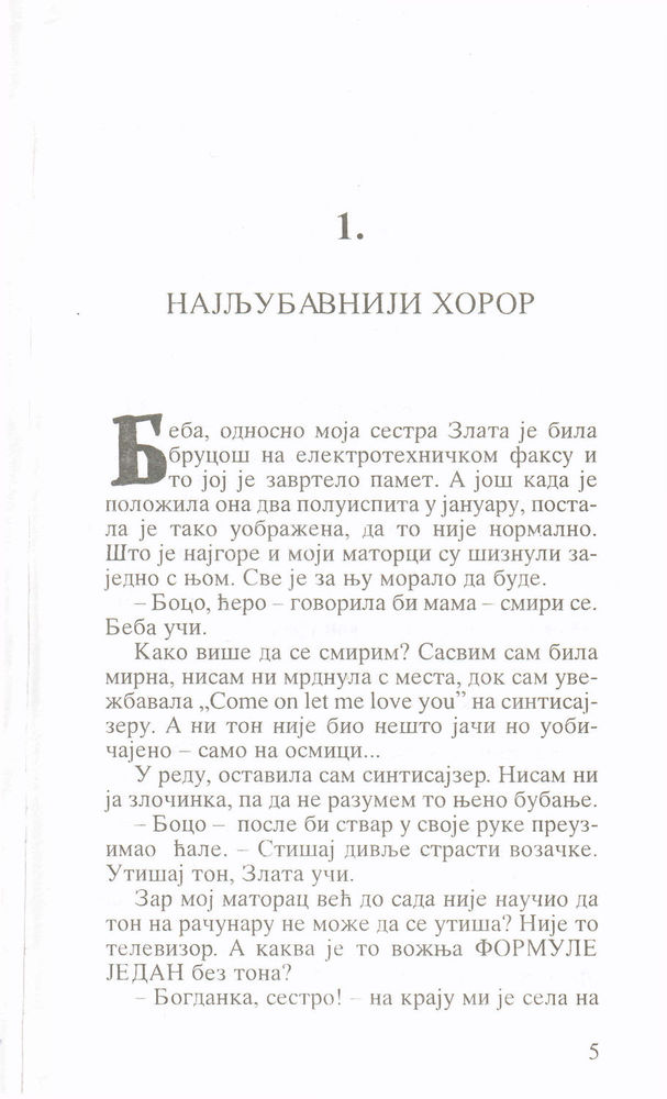 Scan 0007 of Sve moje gluposti