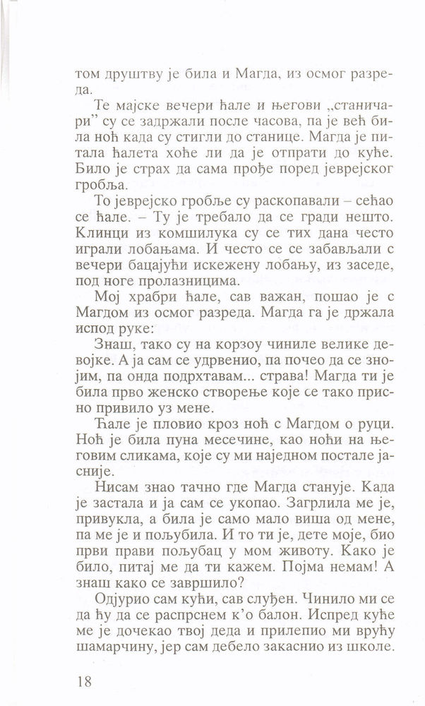 Scan 0020 of Sve moje gluposti