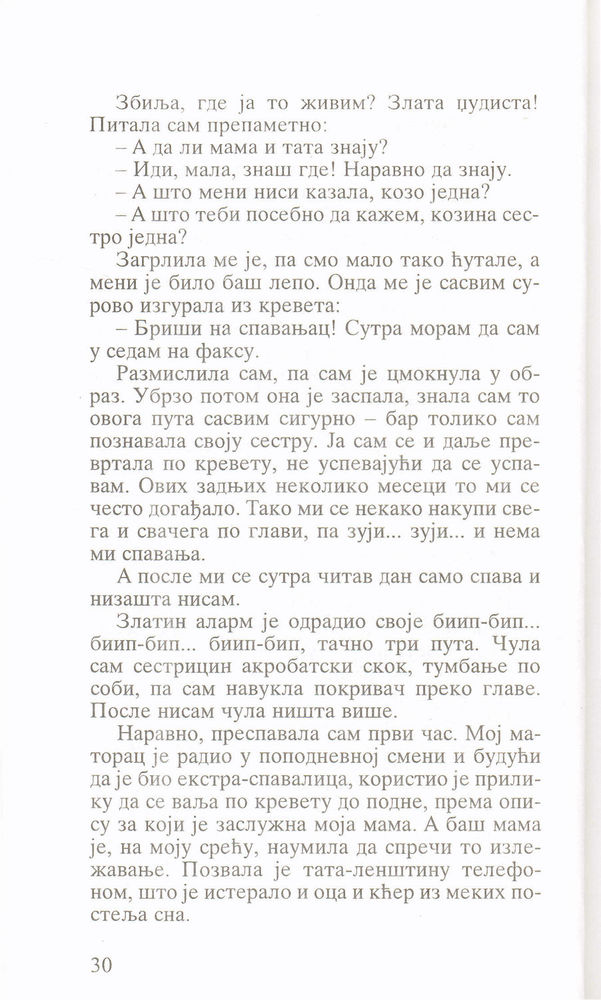 Scan 0032 of Sve moje gluposti