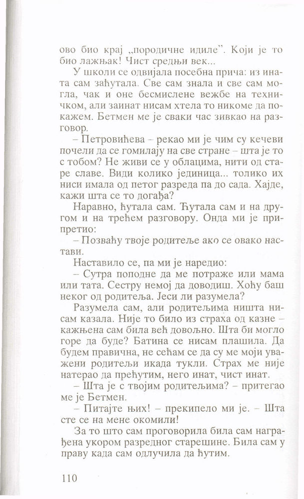 Scan 0112 of Sve moje gluposti