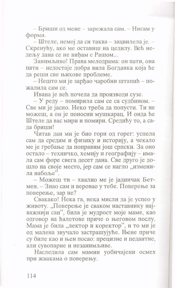 Scan 0116 of Sve moje gluposti