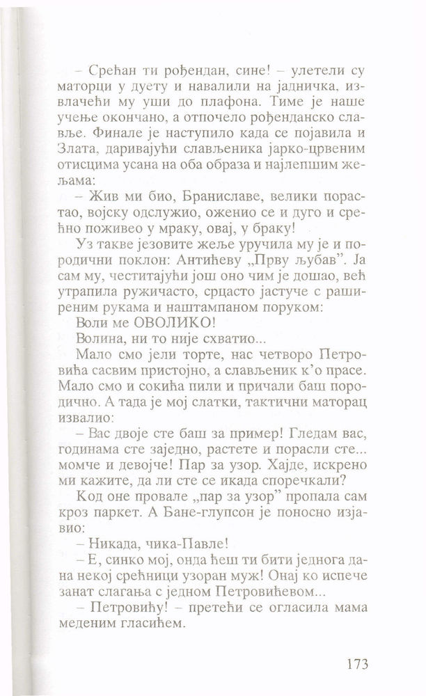 Scan 0175 of Sve moje gluposti
