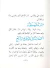 Thumbnail 0013 of قصة أخوين
